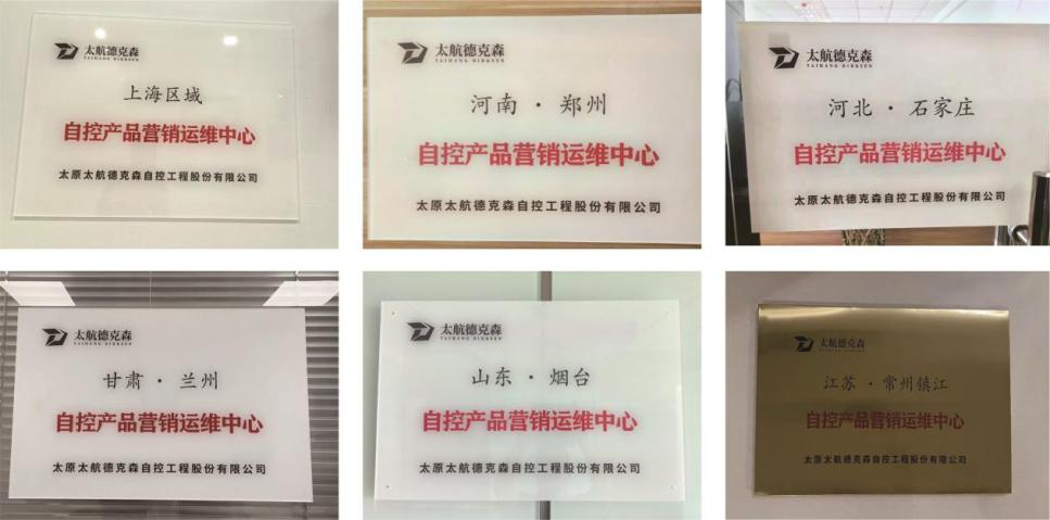 營(yíng)銷(xiāo)運(yùn)維一站服務(wù)，省時(shí)貼心更近一步！